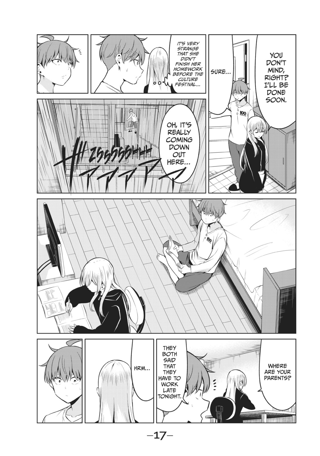 Will It Be the World or Her? Chapter 30 page 15 - 