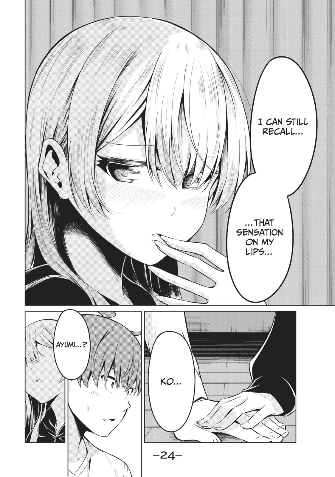 Will It Be the World or Her? Chapter 30 page 22 - 