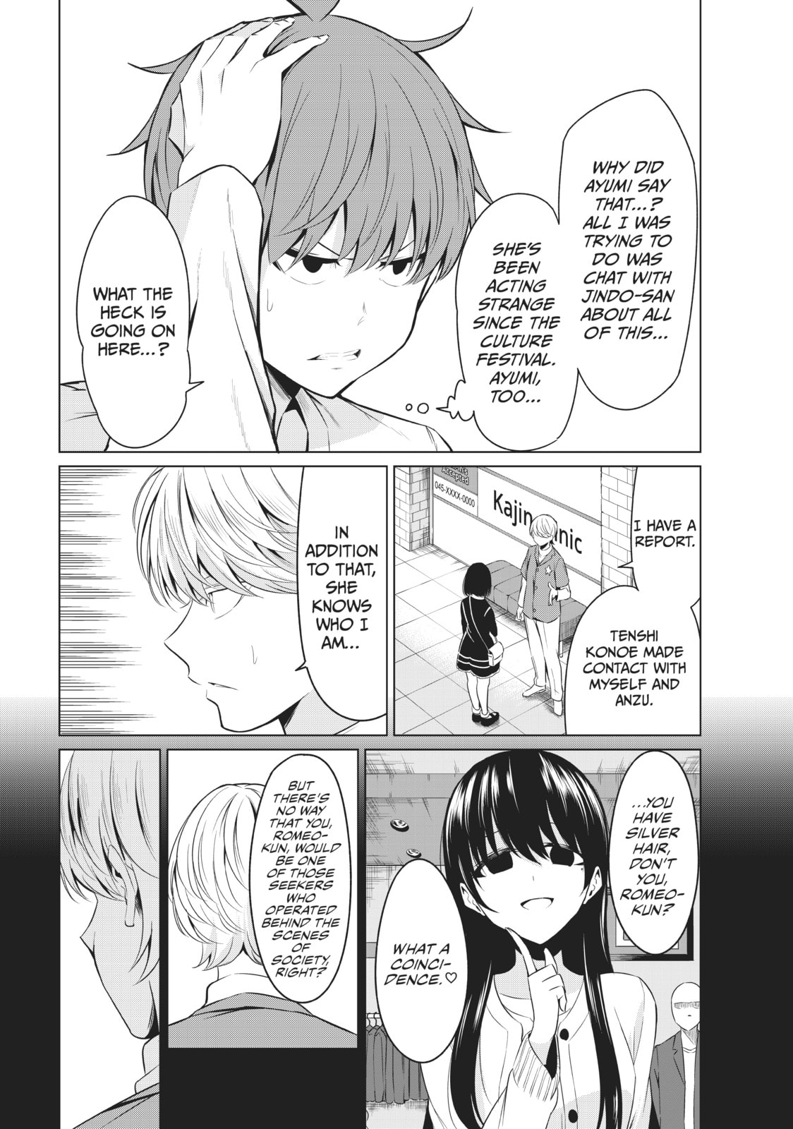 Will It Be the World or Her? Chapter 30 page 6 - 