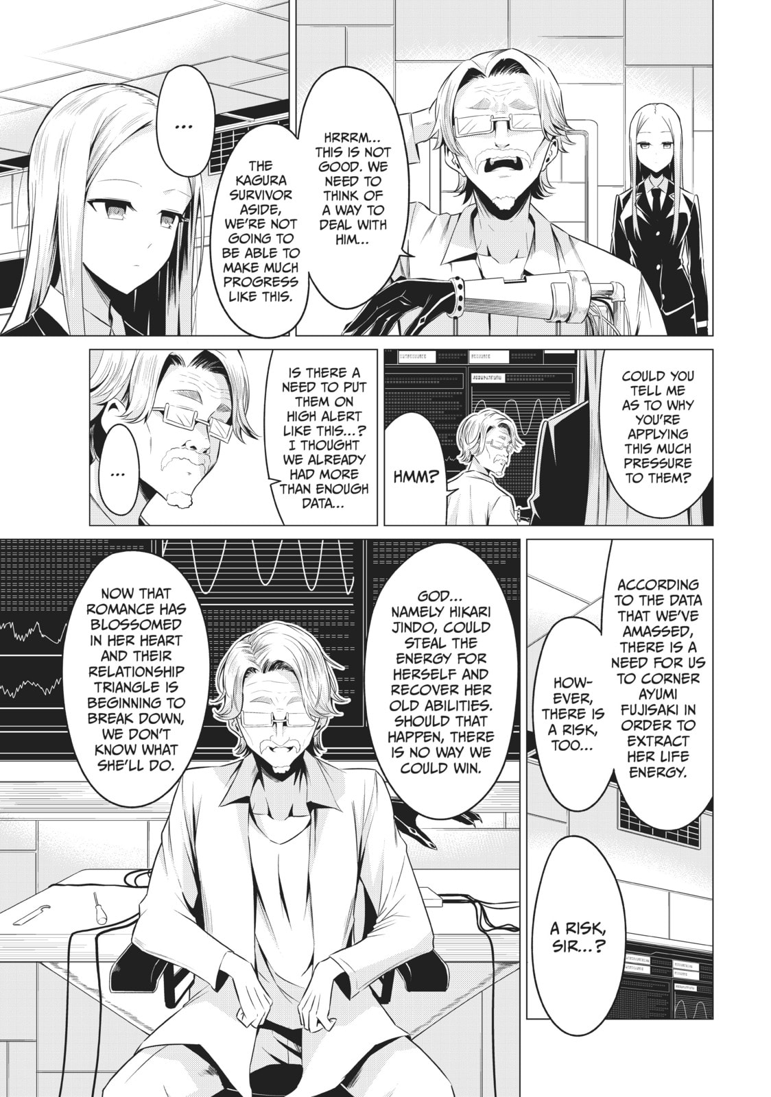 Will It Be the World or Her? Chapter 31 page 7 - 