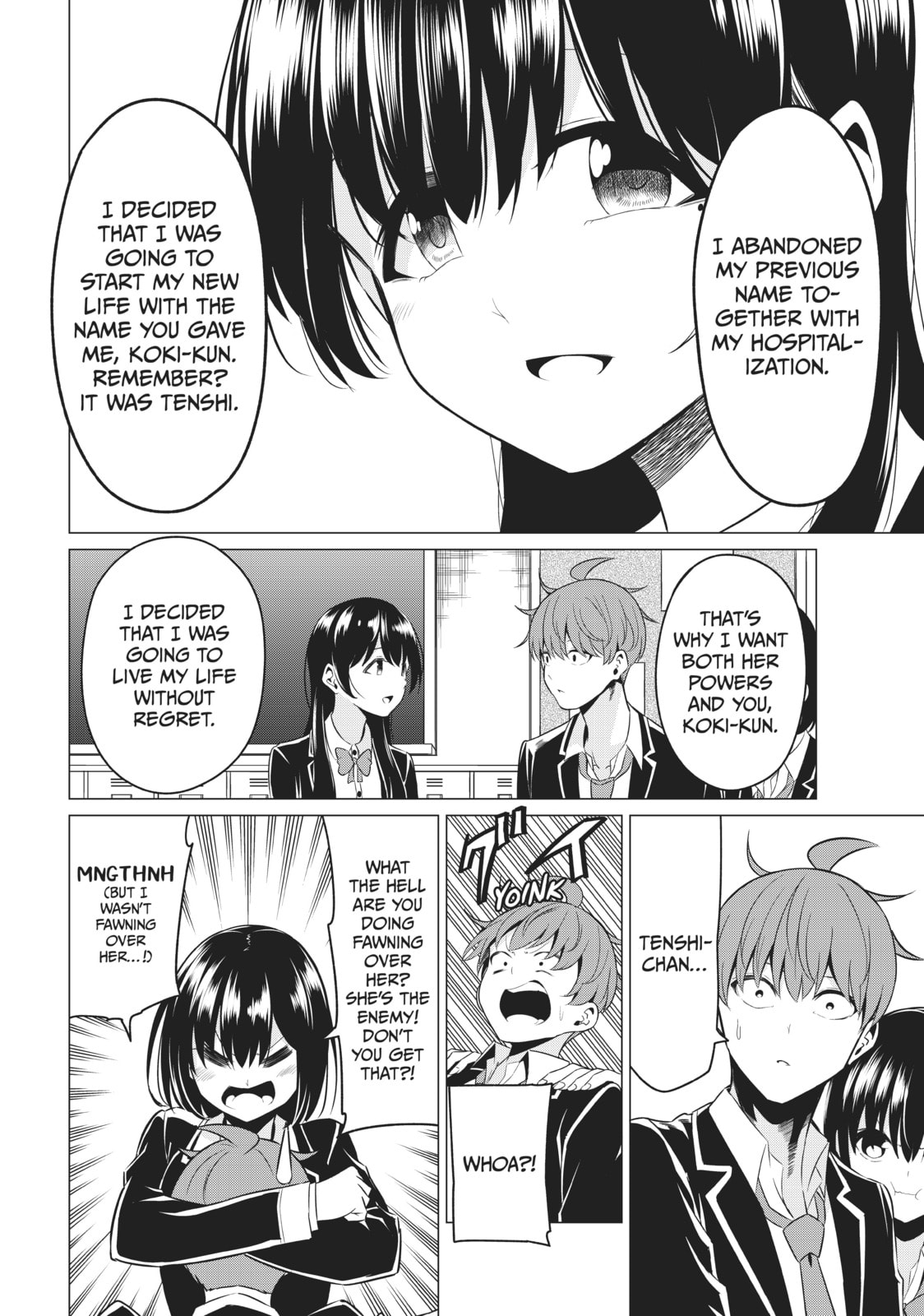 Will It Be the World or Her? Chapter 32 page 18 - 