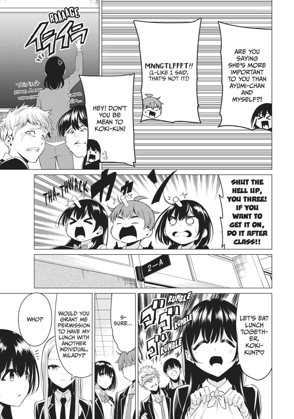Will It Be the World or Her? Chapter 32 page 19 - 