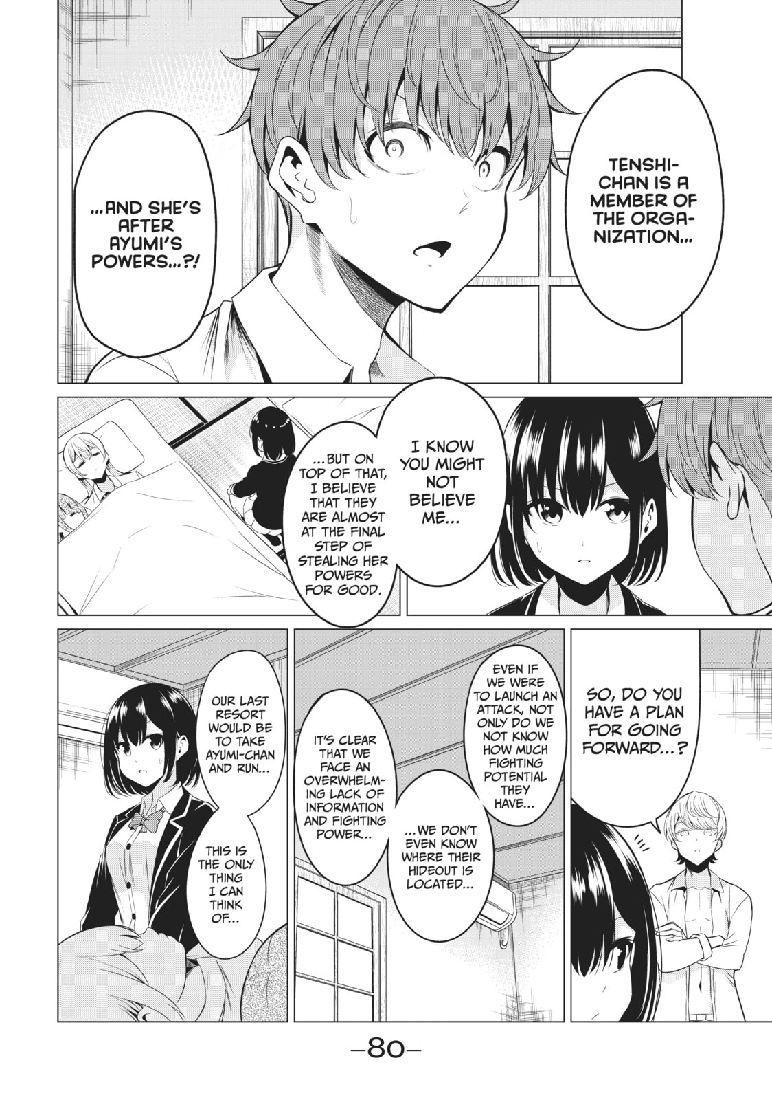 Will It Be the World or Her? Chapter 32 page 4 - 