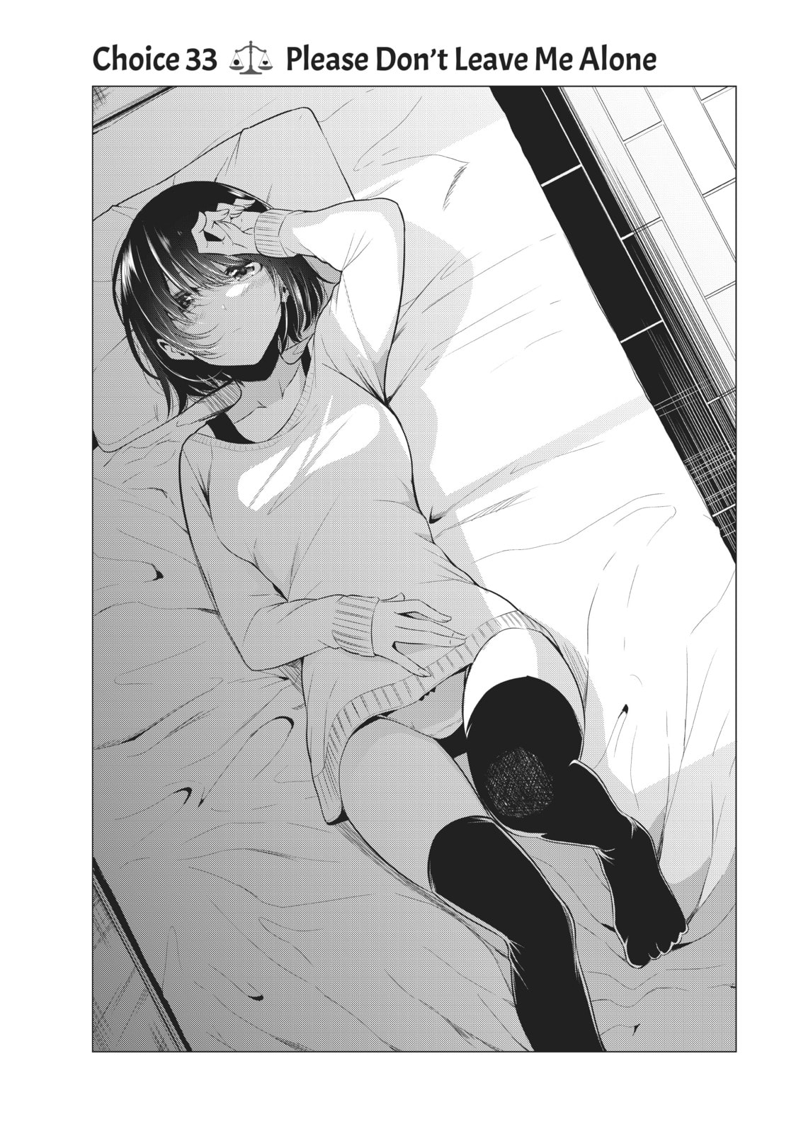Will It Be the World or Her? Chapter 33 page 1 - 