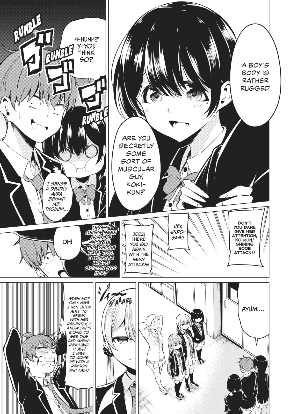 Will It Be the World or Her? Chapter 33 page 3 - 