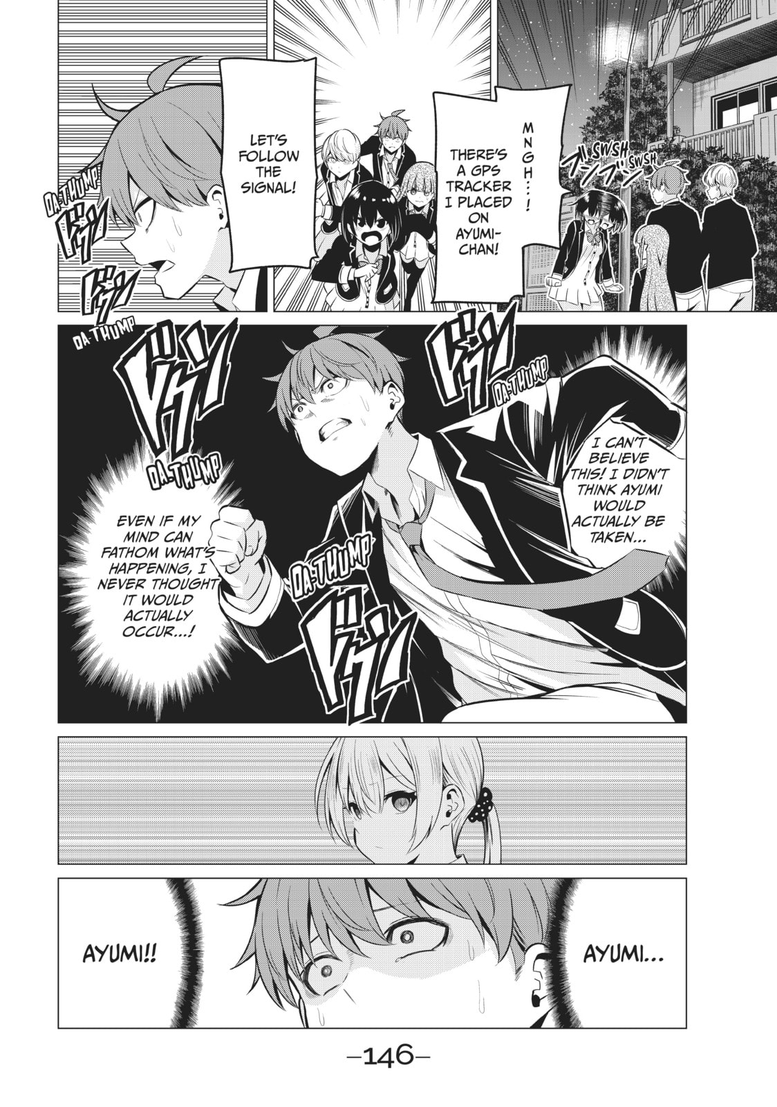 Will It Be the World or Her? Chapter 33 page 32 - 