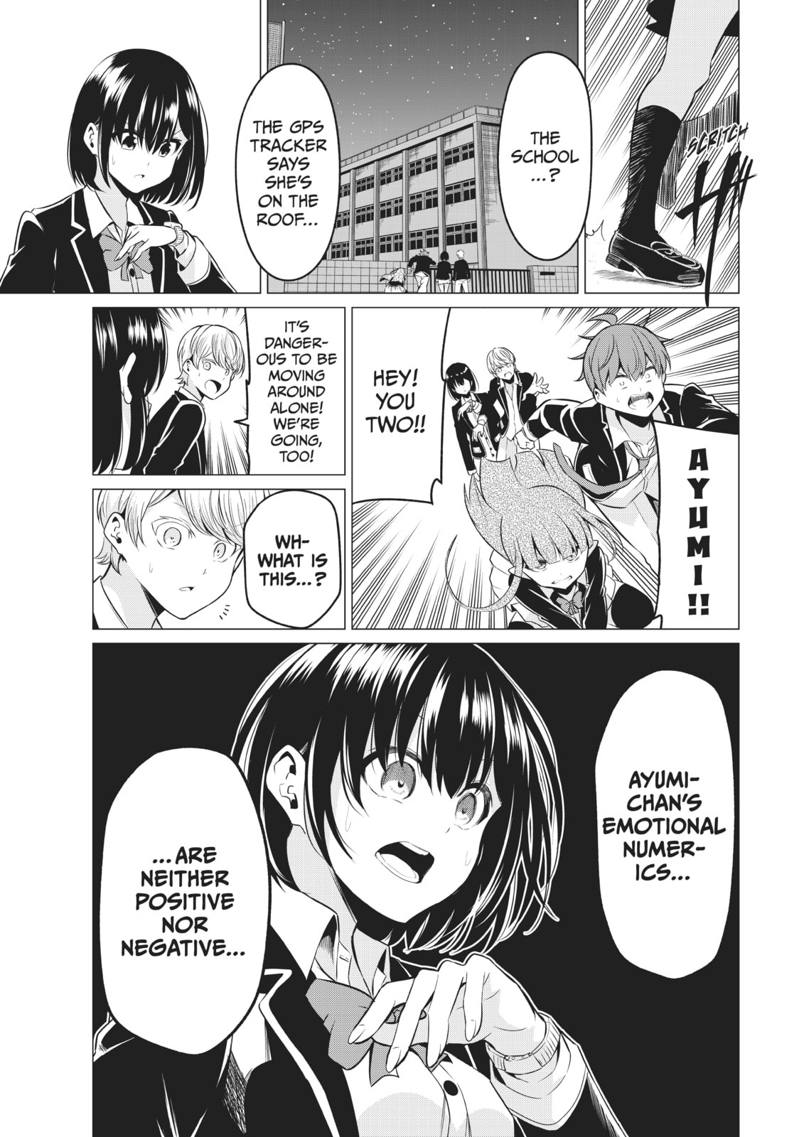 Will It Be the World or Her? Chapter 33 page 33 - 