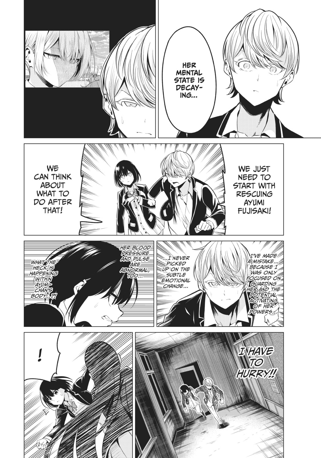 Will It Be the World or Her? Chapter 33 page 34 - 