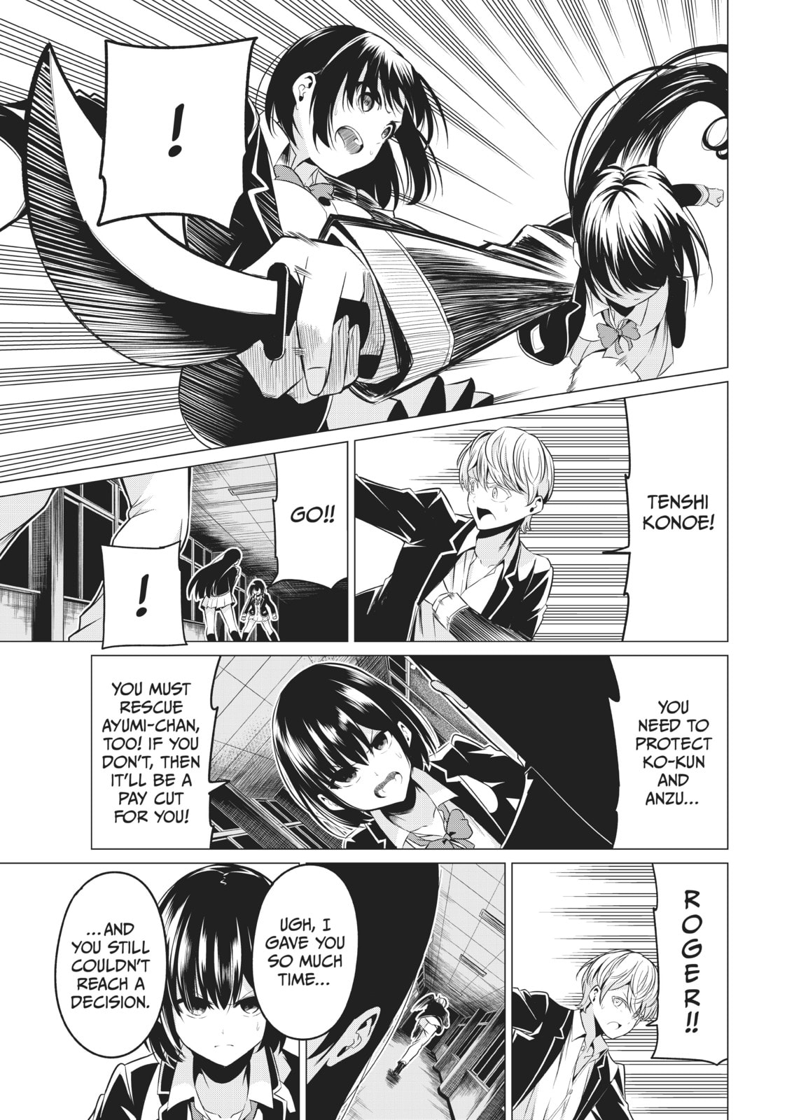Will It Be the World or Her? Chapter 33 page 35 - 