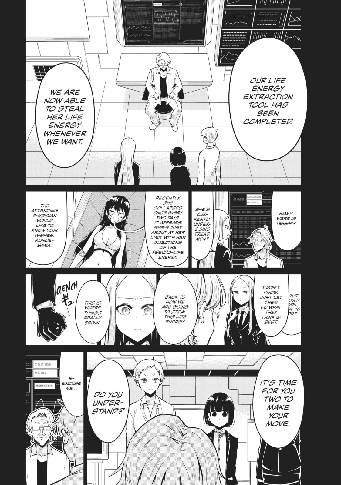 Will It Be the World or Her? Chapter 33 page 8 - 
