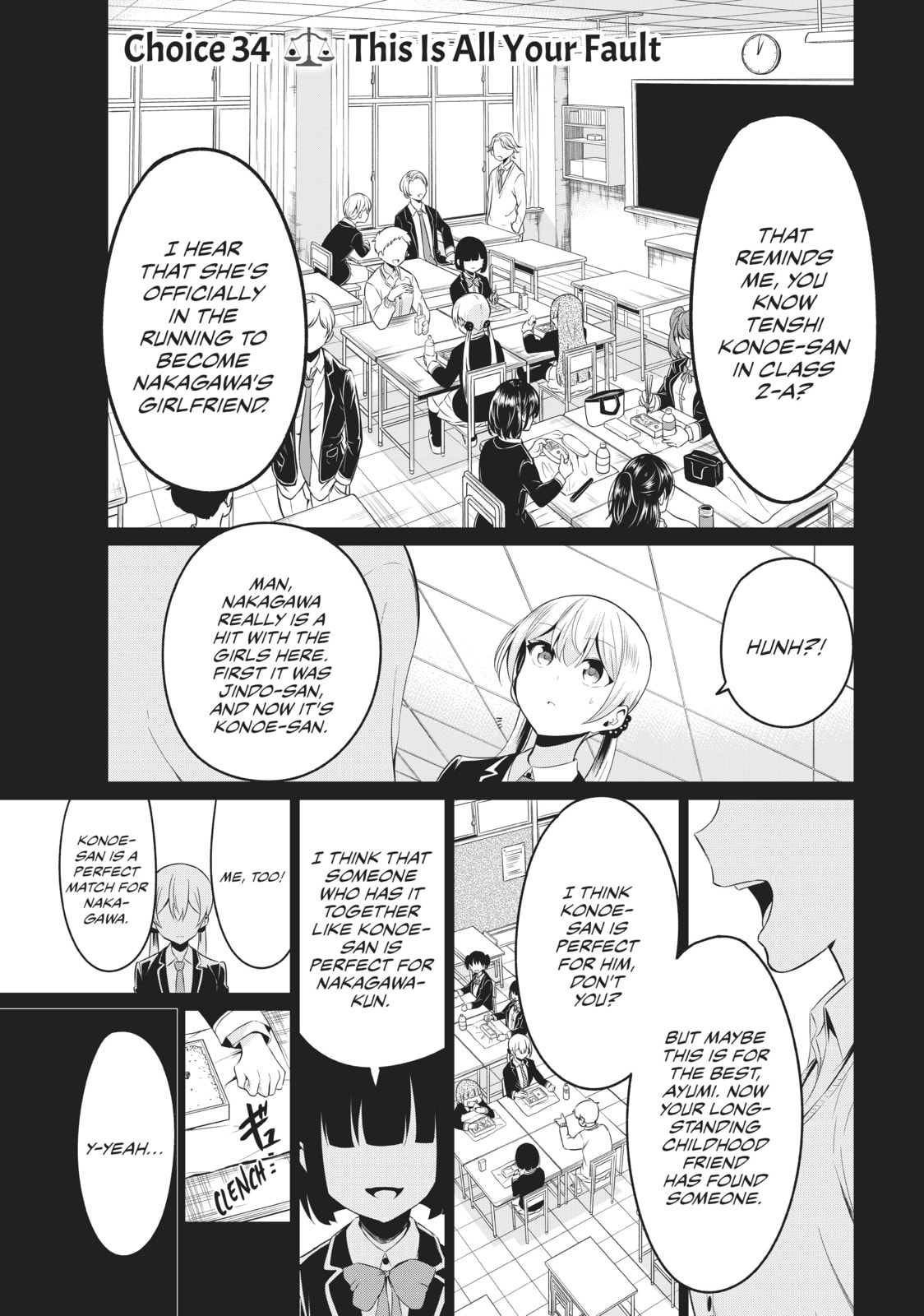 Will It Be the World or Her? Chapter 34 page 1 - 