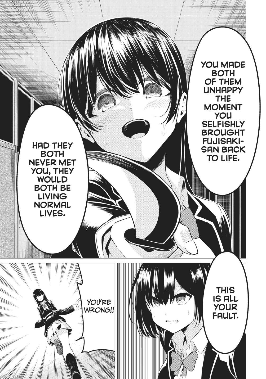 Will It Be the World or Her? Chapter 34 page 18 - 