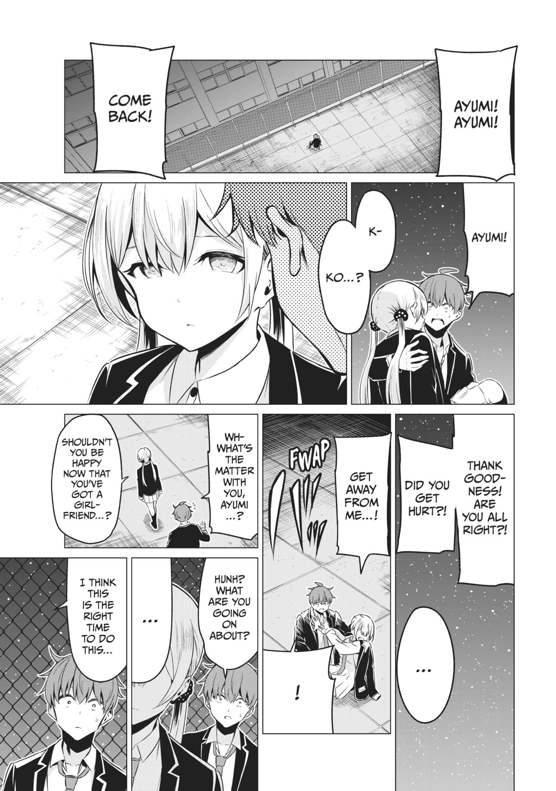 Will It Be the World or Her? Chapter 34 page 24 - 