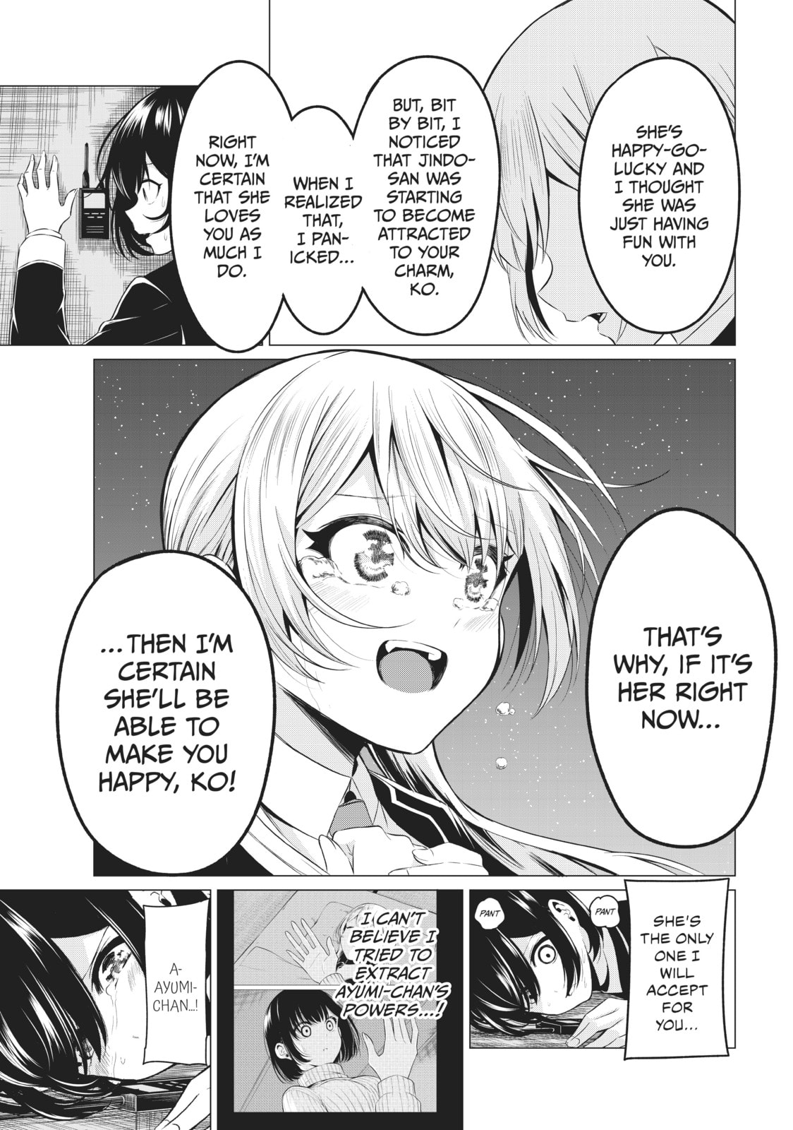 Will It Be the World or Her? Chapter 34 page 31 - 