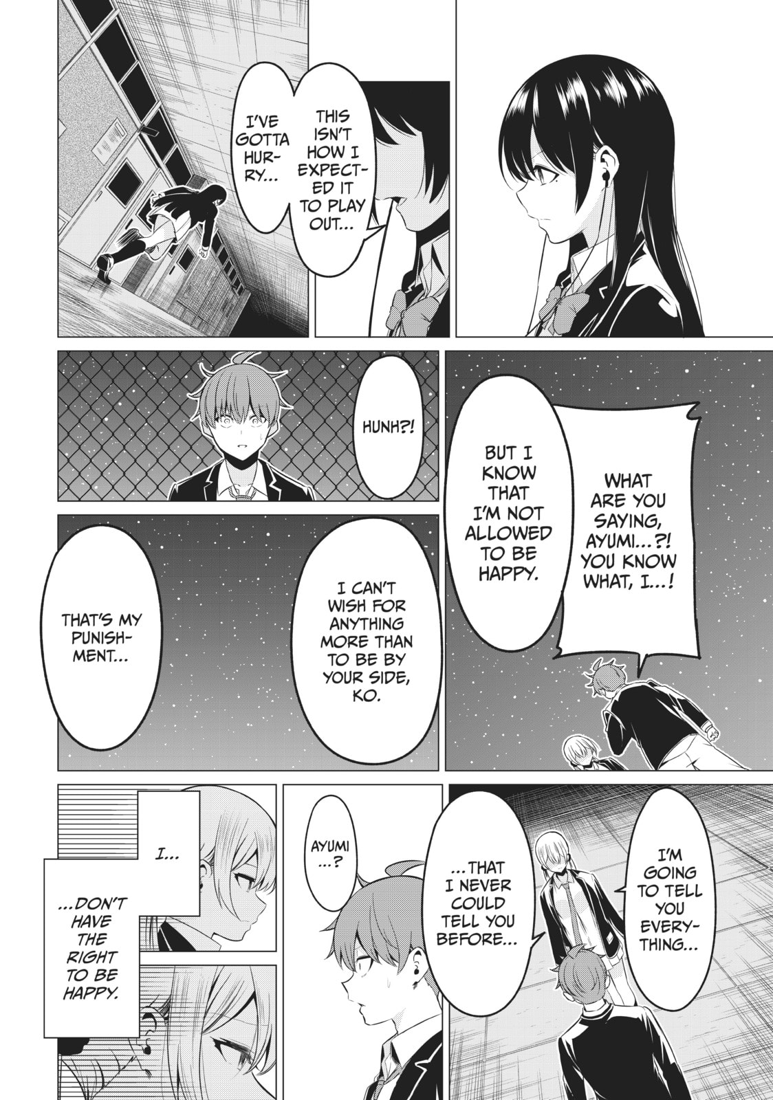 Will It Be the World or Her? Chapter 34 page 32 - 