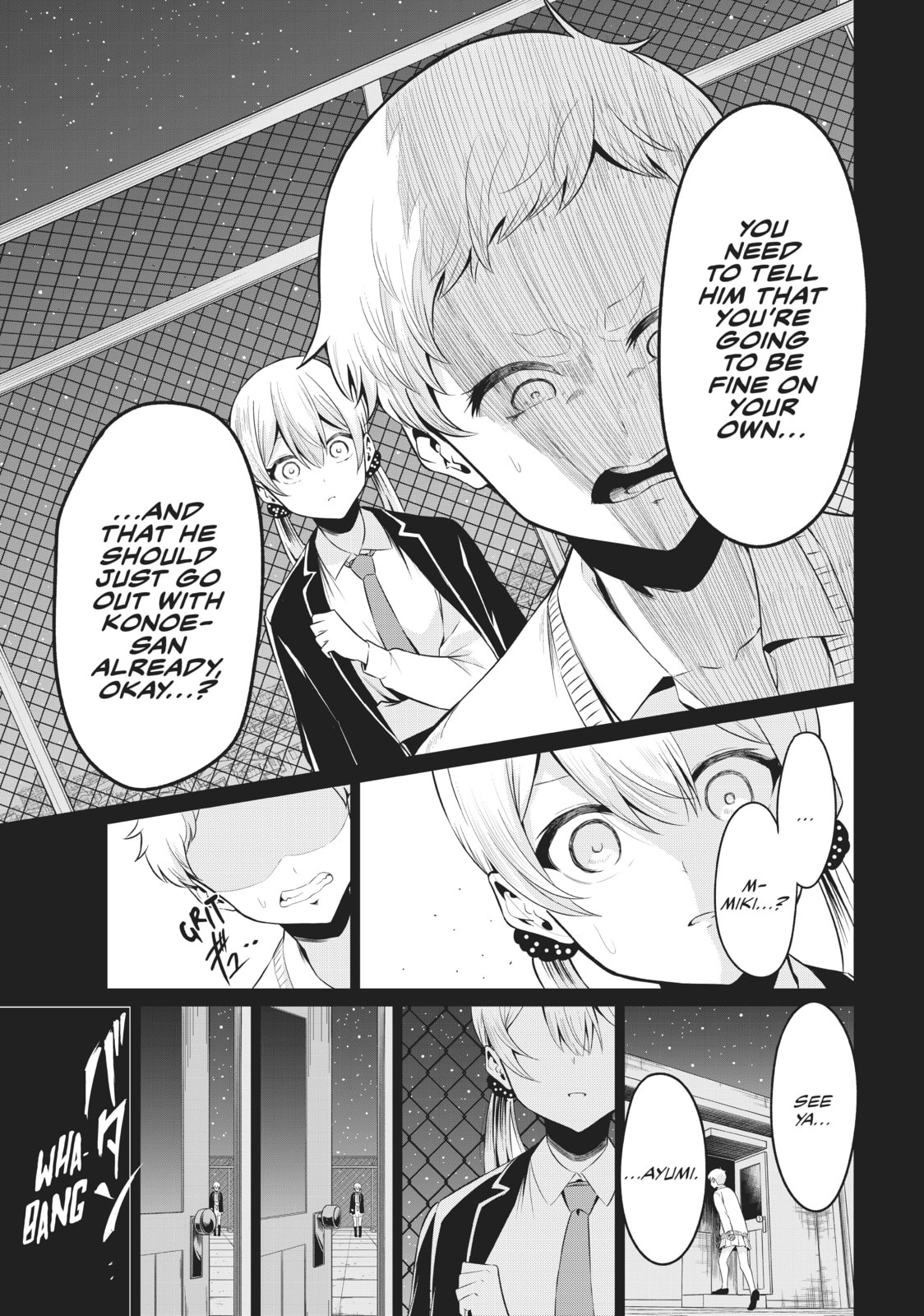 Will It Be the World or Her? Chapter 34 page 5 - 