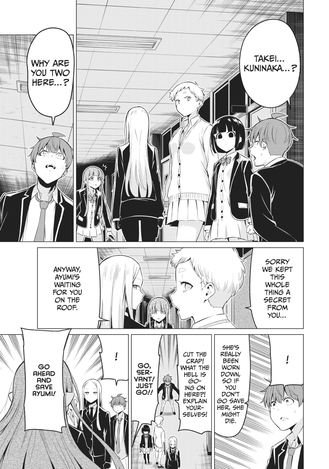 Will It Be the World or Her? Chapter 34 page 8 - 