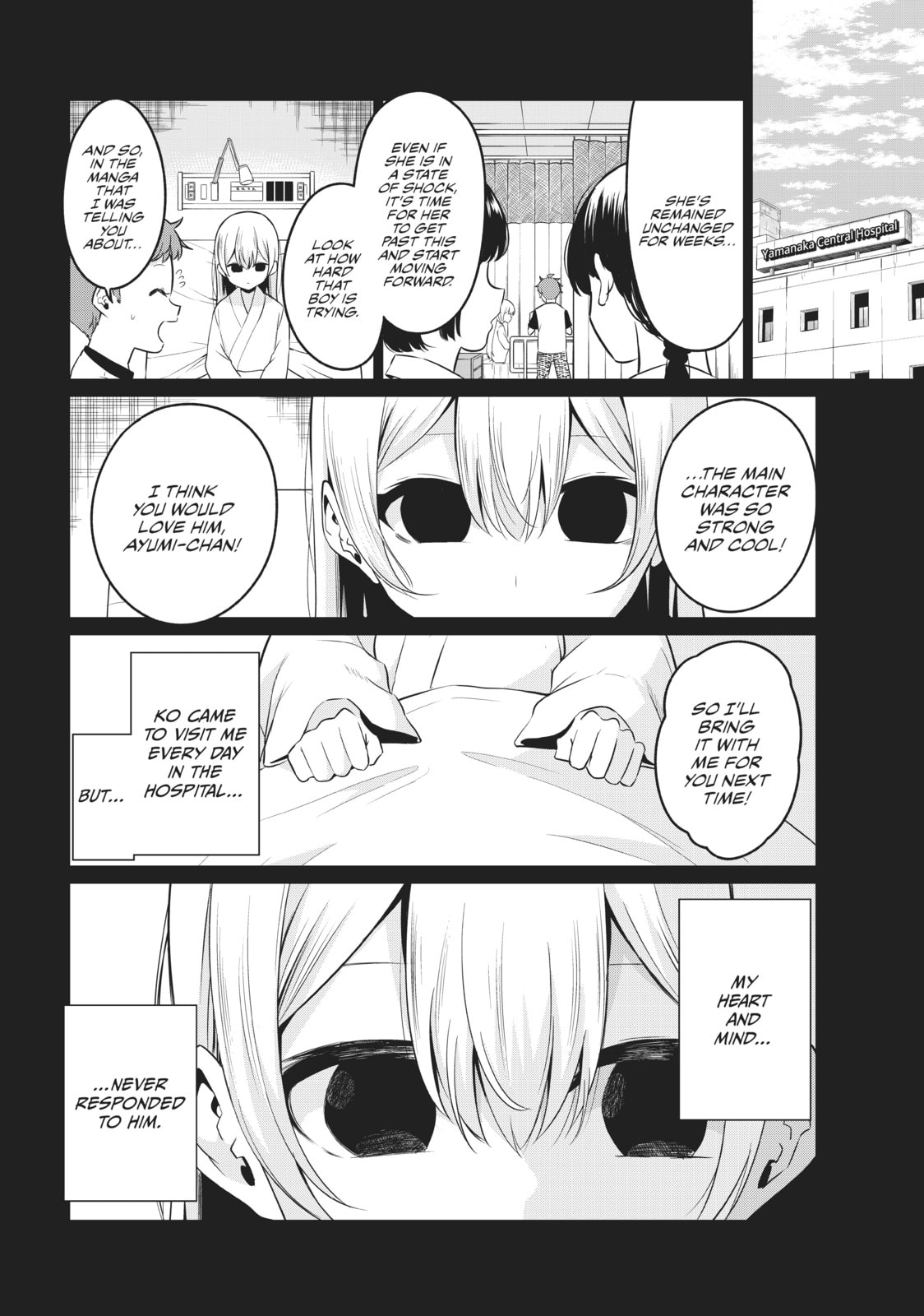 Will It Be the World or Her? Chapter 35 page 2 - 