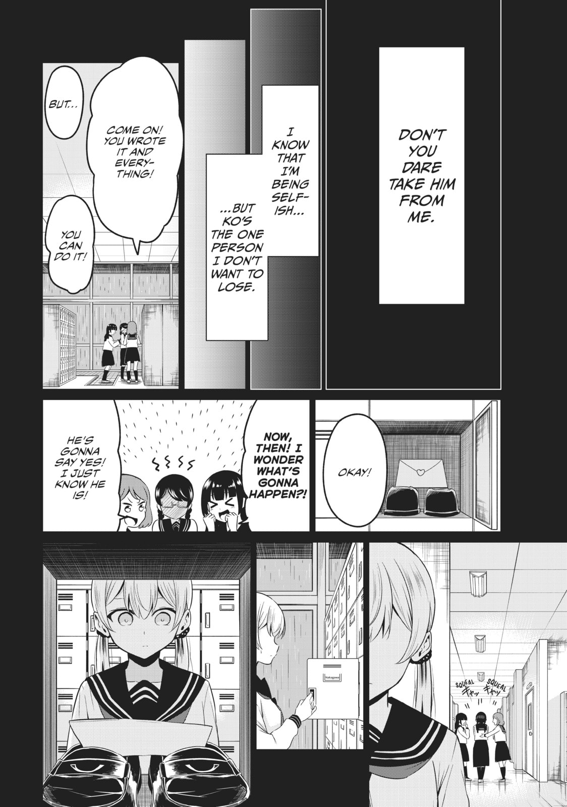 Will It Be the World or Her? Chapter 35 page 12 - 
