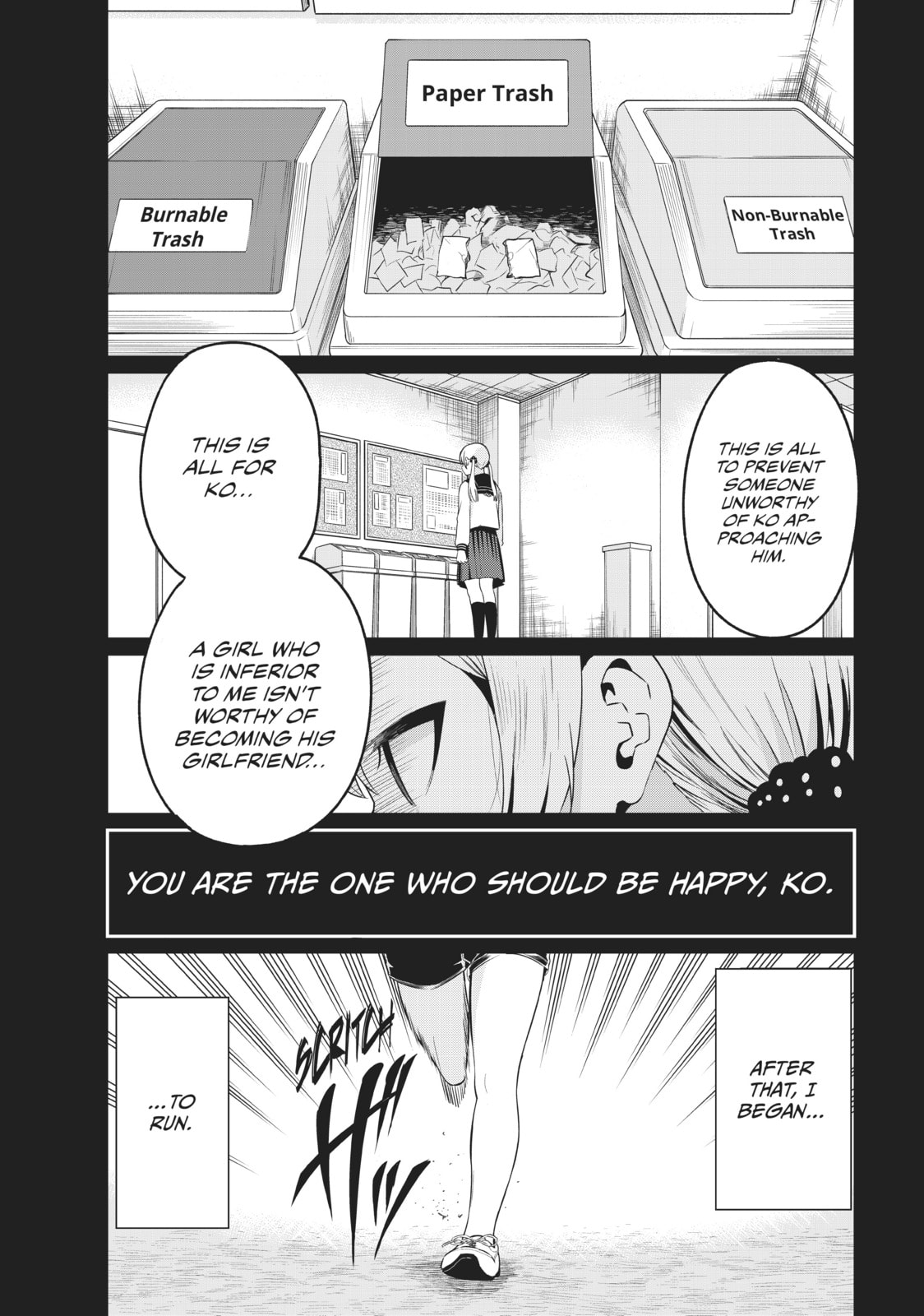 Will It Be the World or Her? Chapter 35 page 15 - 