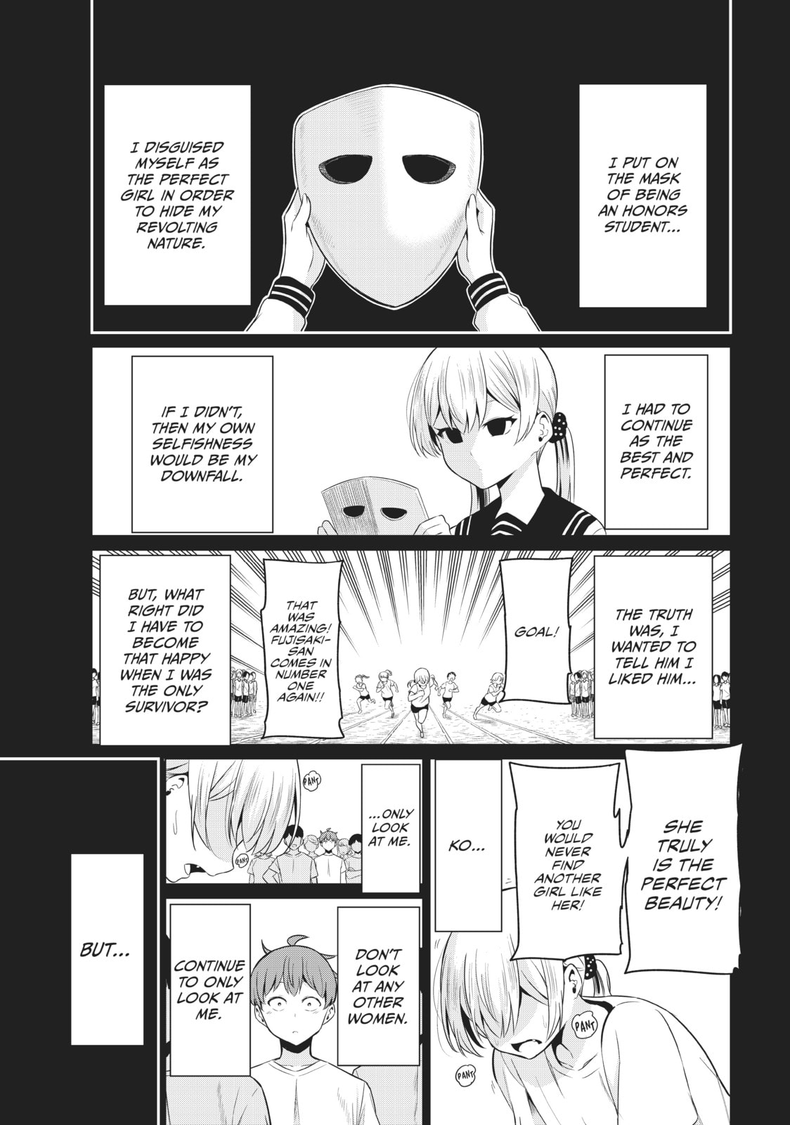 Will It Be the World or Her? Chapter 35 page 17 - 