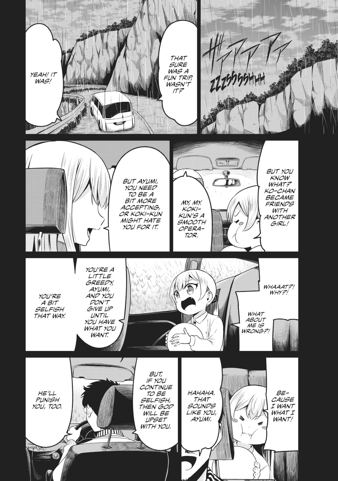 Will It Be the World or Her? Chapter 35 page 20 - 
