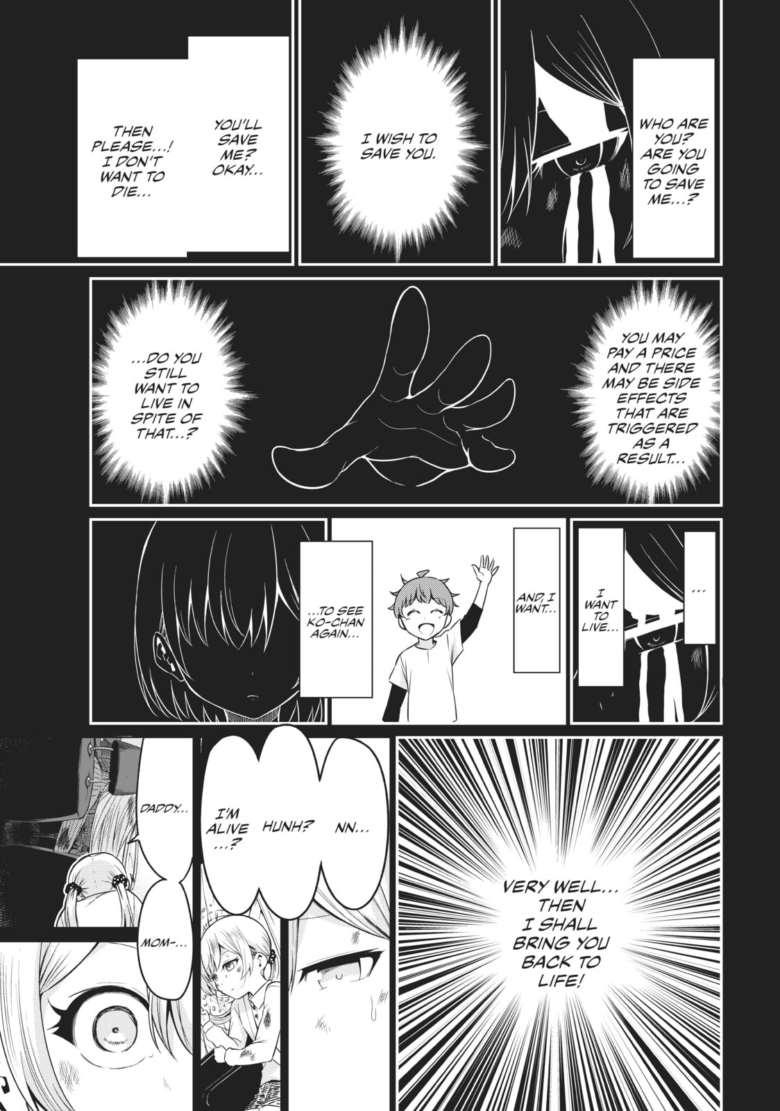 Will It Be the World or Her? Chapter 35 page 23 - 