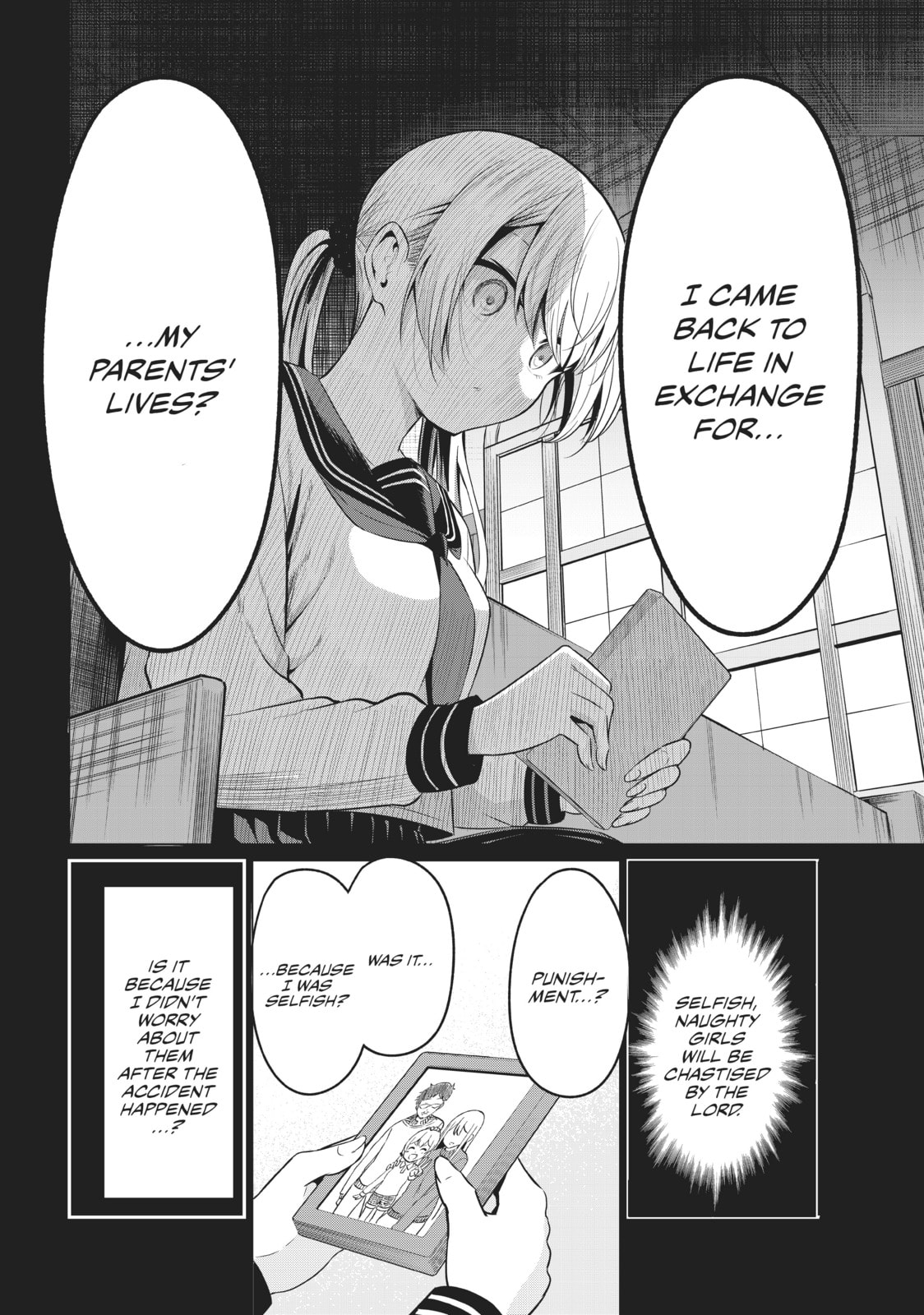 Will It Be the World or Her? Chapter 35 page 26 - 