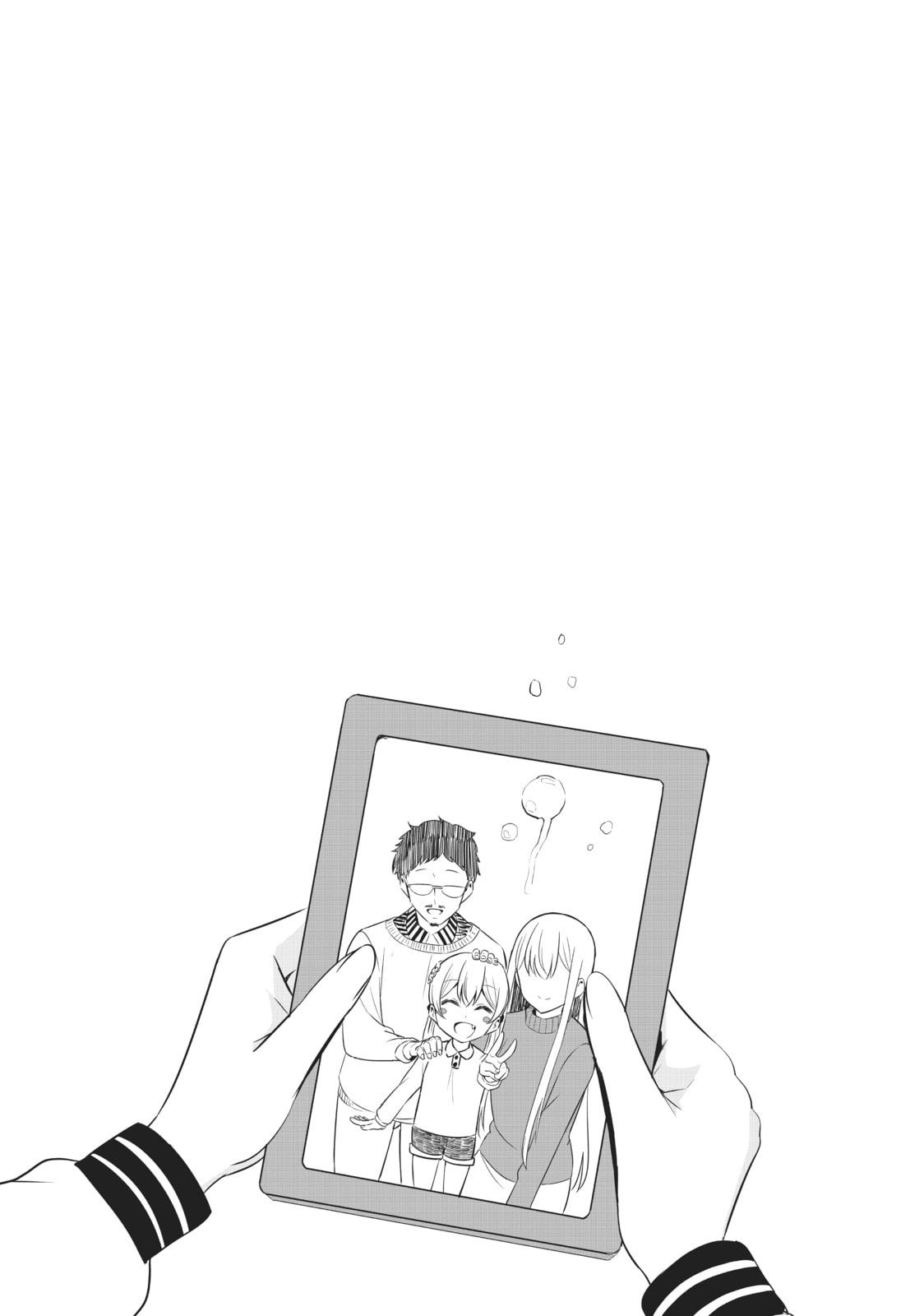 Will It Be the World or Her? Chapter 35 page 36 - 
