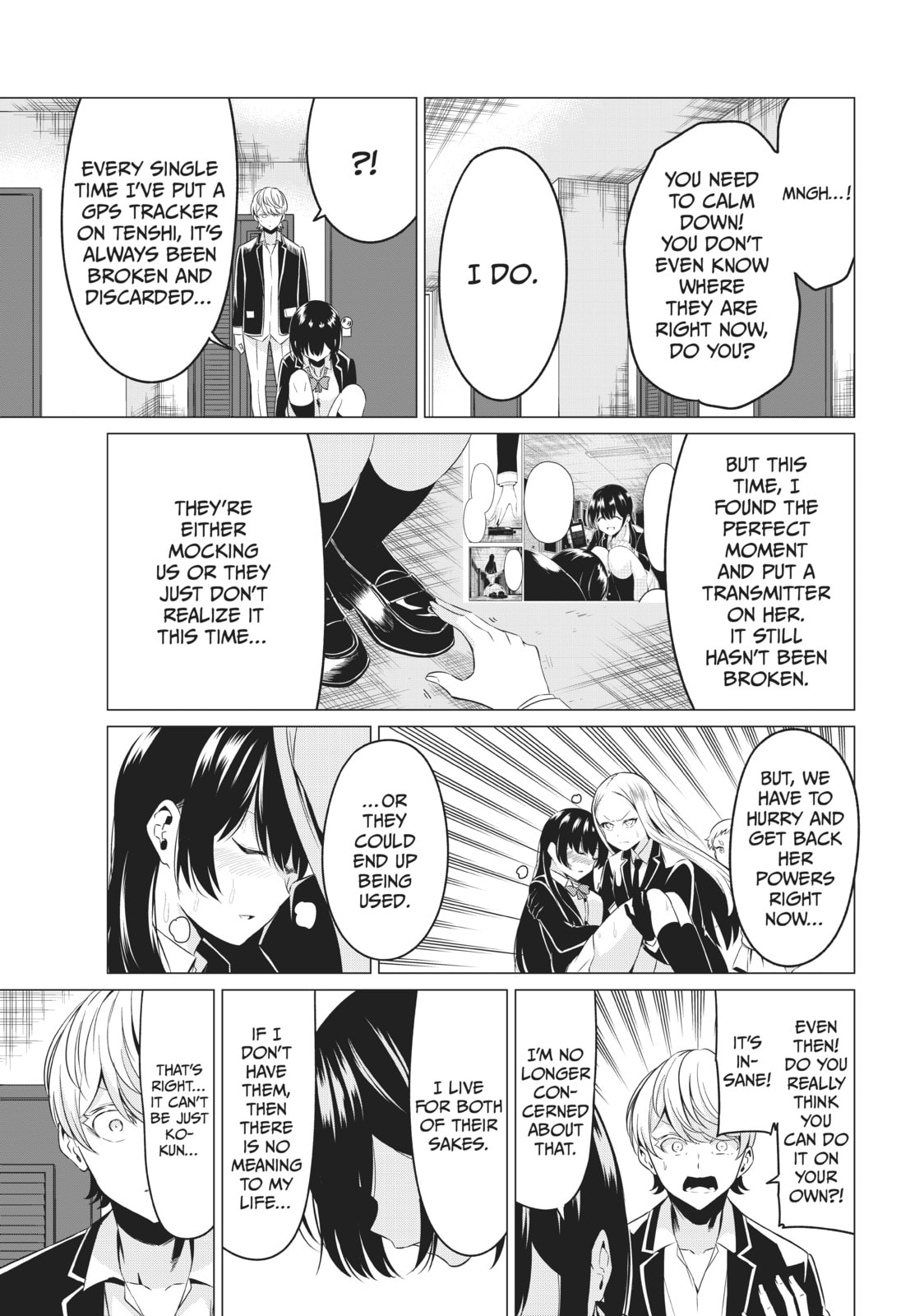 Will It Be the World or Her? Chapter 36 page 20 - 
