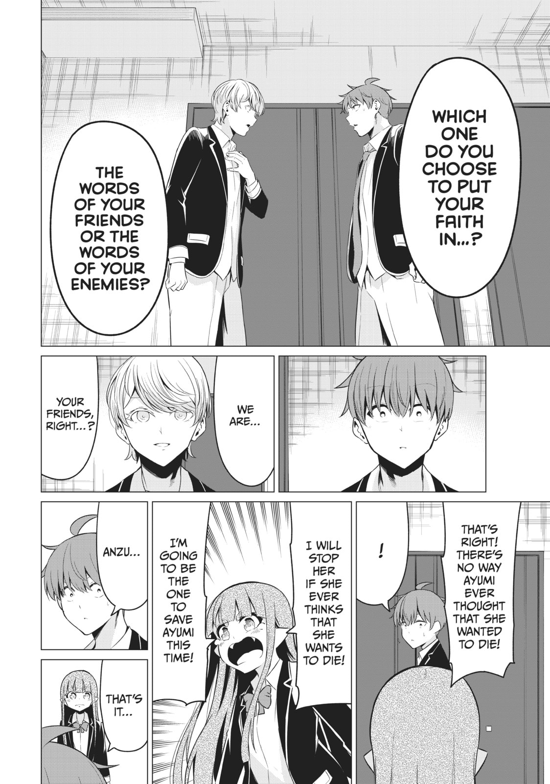 Will It Be the World or Her? Chapter 36 page 27 - 