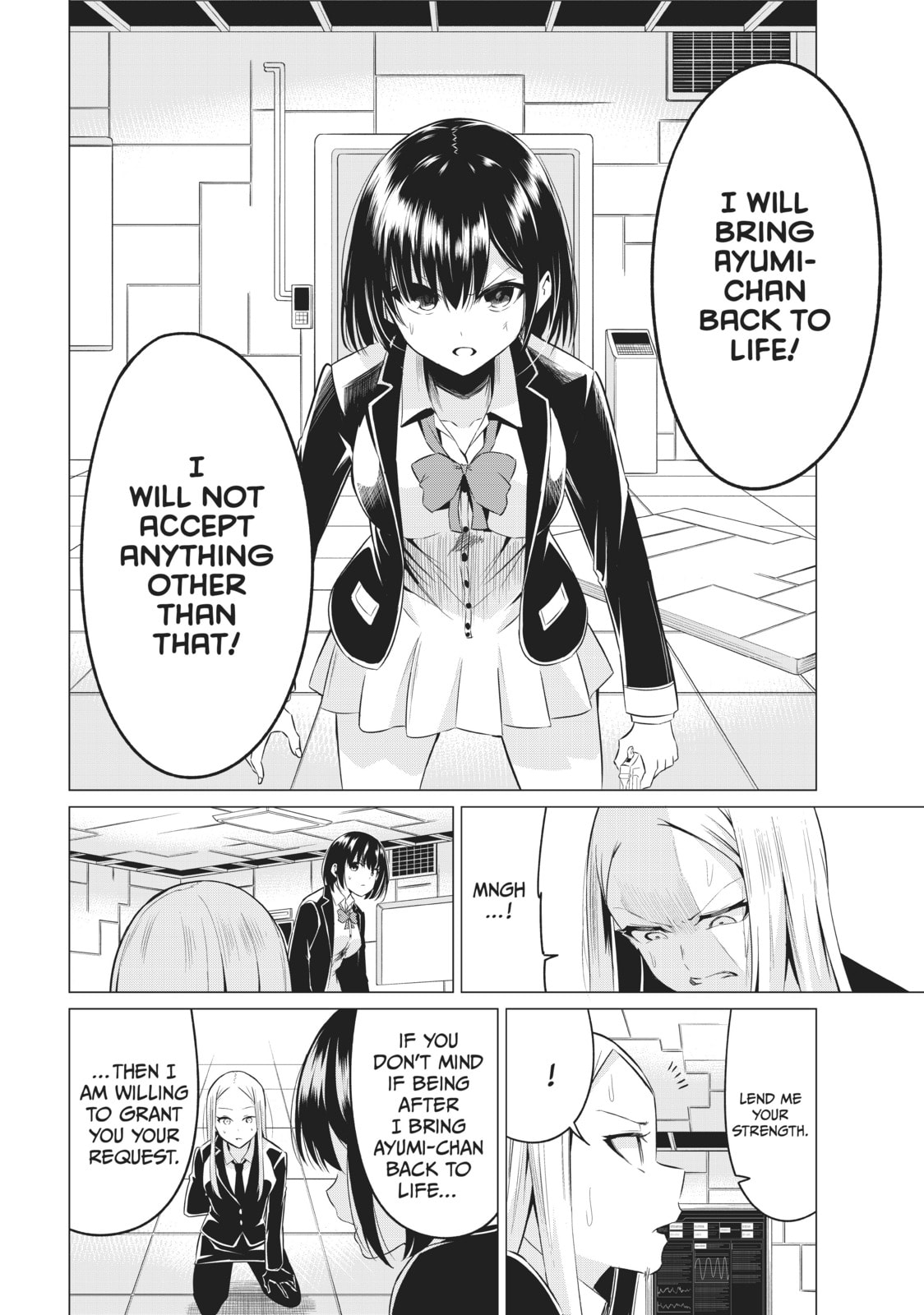 Will It Be the World or Her? Chapter 37 page 12 - 