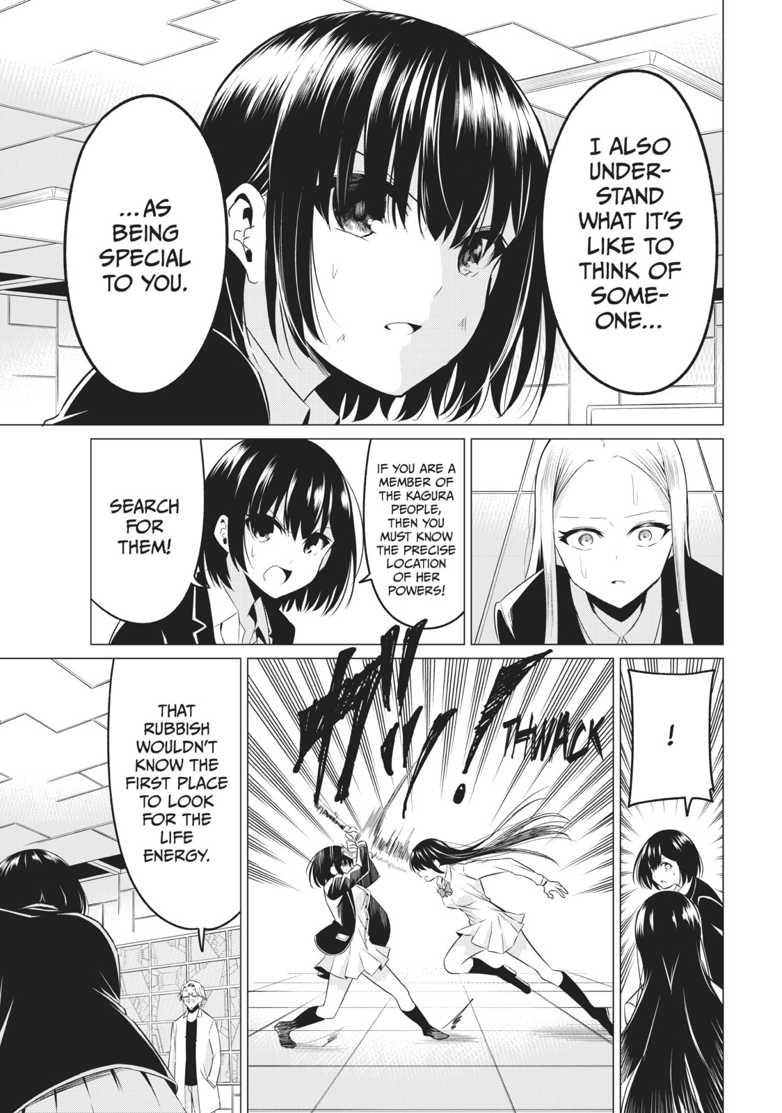 Will It Be the World or Her? Chapter 37 page 13 - 