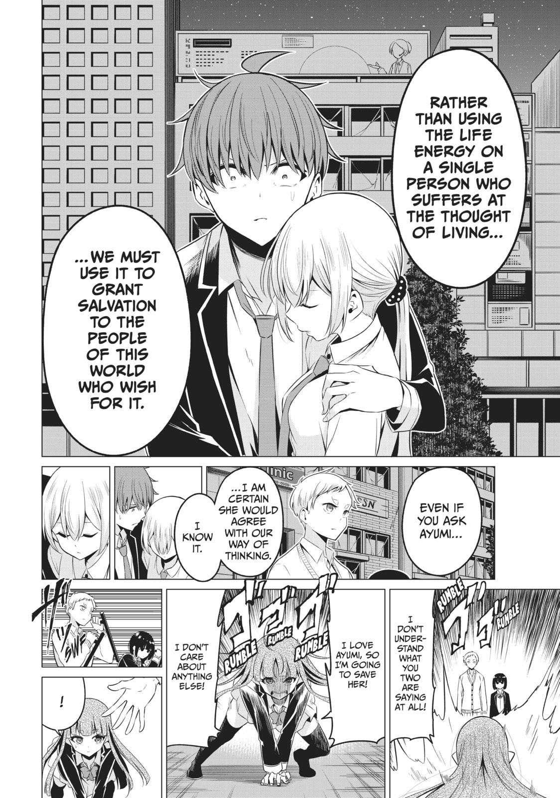 Will It Be the World or Her? Chapter 37 page 20 - 
