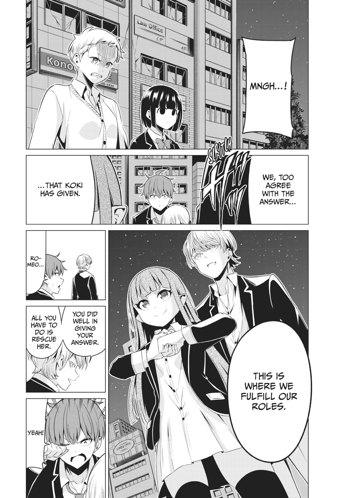Will It Be the World or Her? Chapter 37 page 31 - 