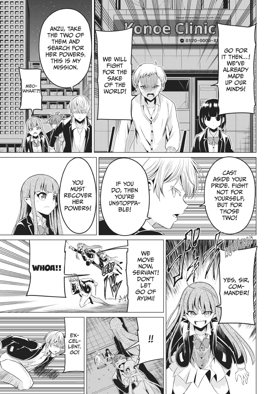 Will It Be the World or Her? Chapter 37 page 32 - 