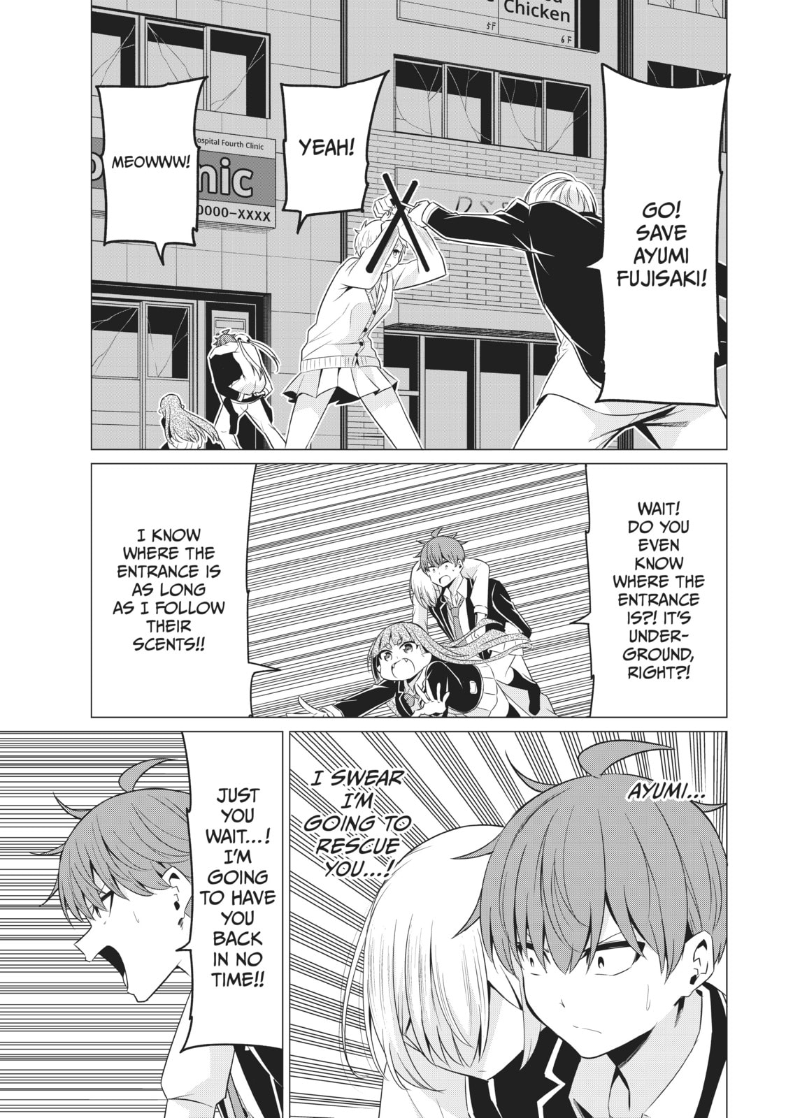 Will It Be the World or Her? Chapter 38 page 1 - 