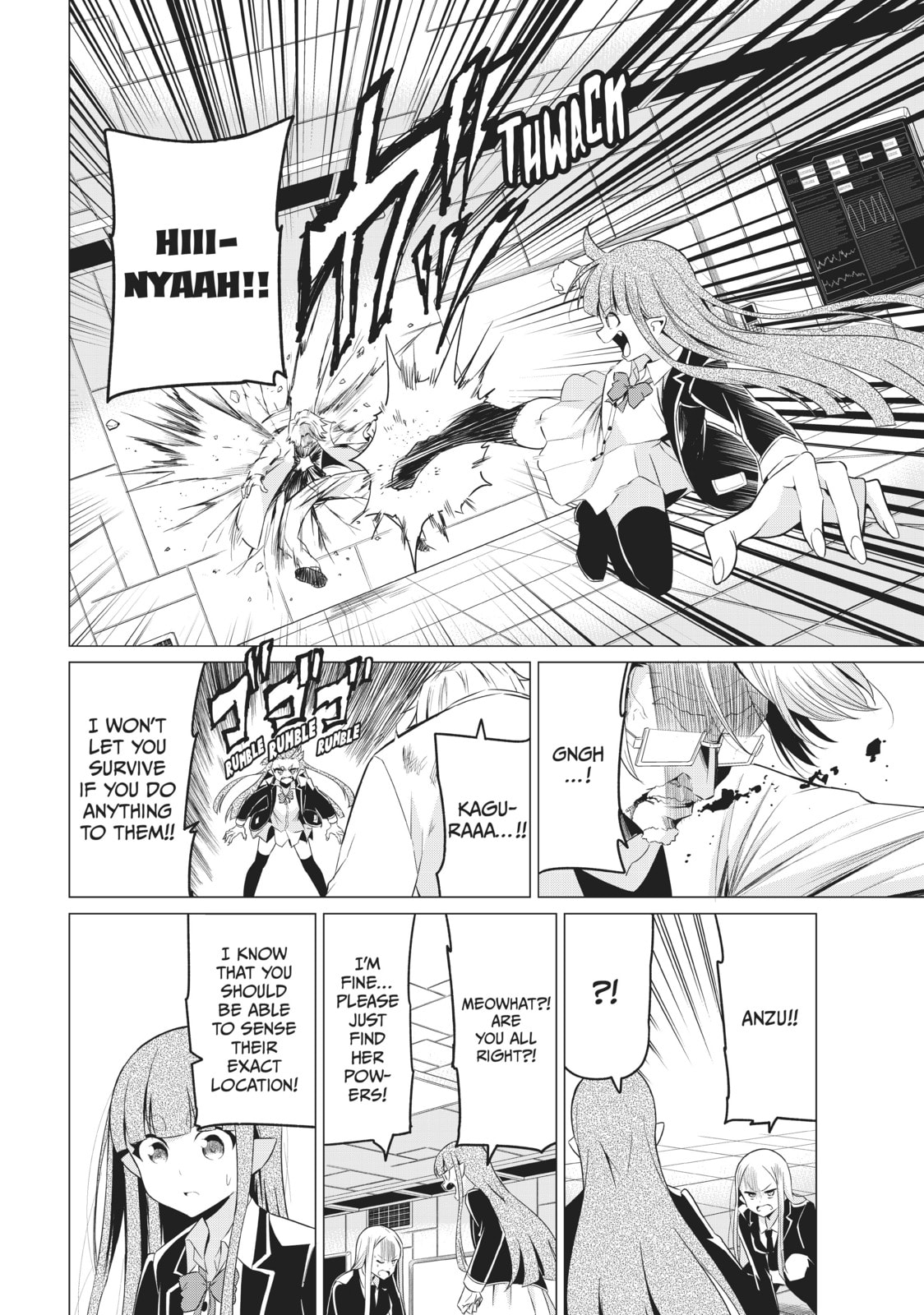 Will It Be the World or Her? Chapter 38 page 14 - 