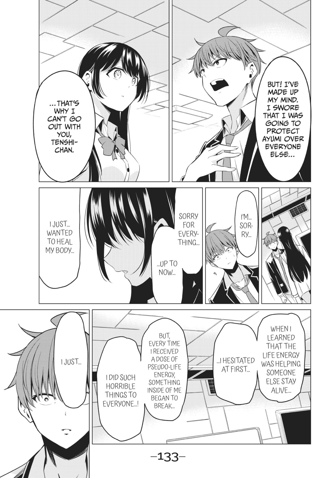 Will It Be the World or Her? Chapter 38 page 17 - 
