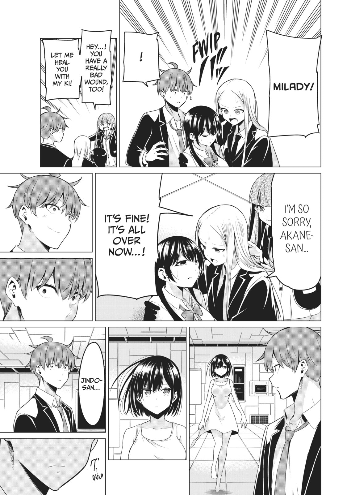 Will It Be the World or Her? Chapter 38 page 22 - 