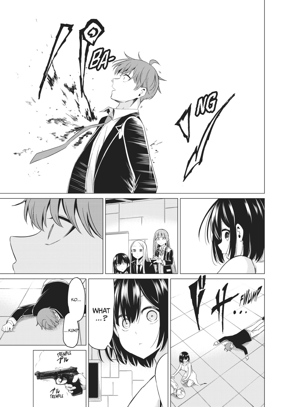 Will It Be the World or Her? Chapter 38 page 31 - 