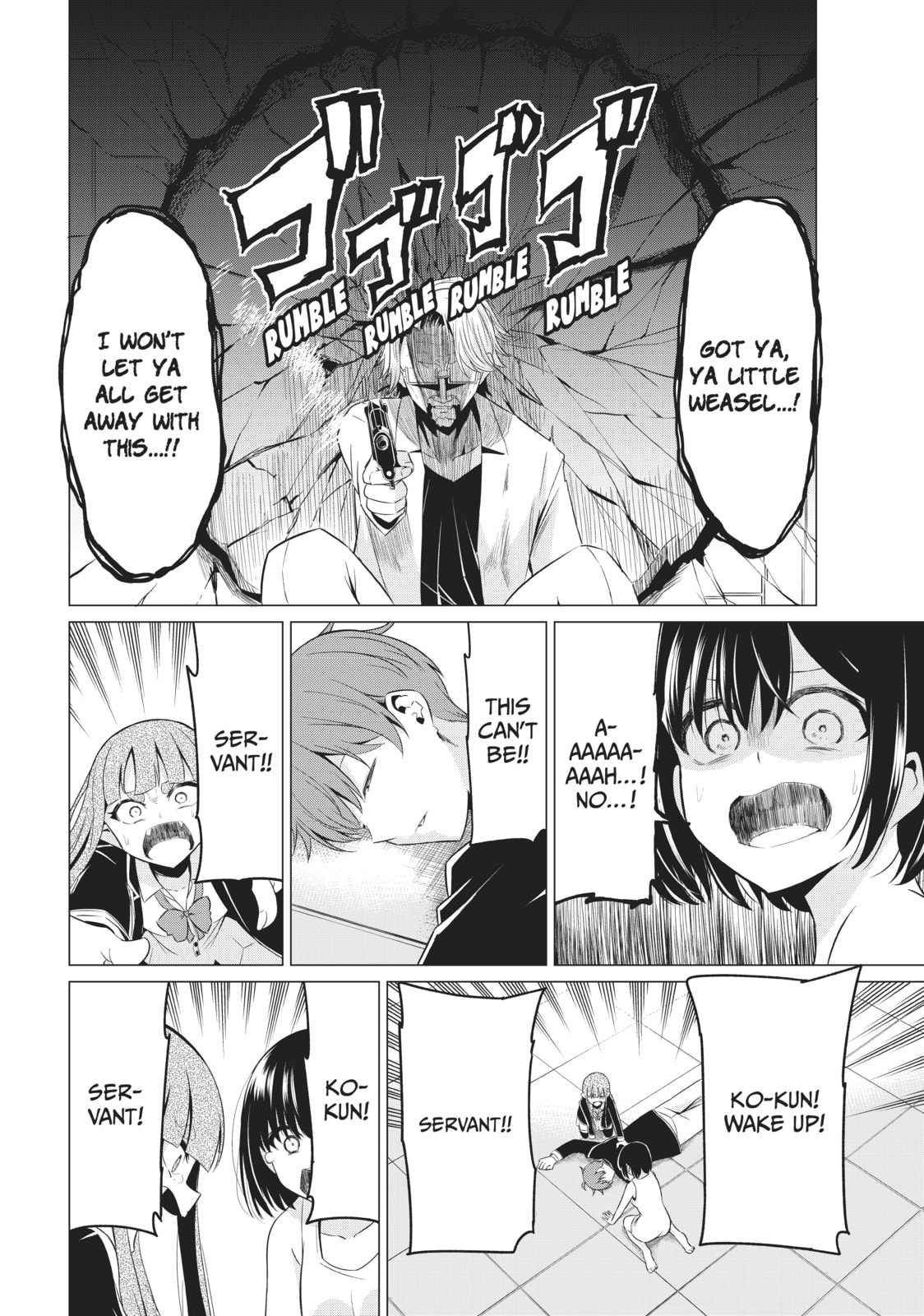 Will It Be the World or Her? Chapter 38 page 32 - 