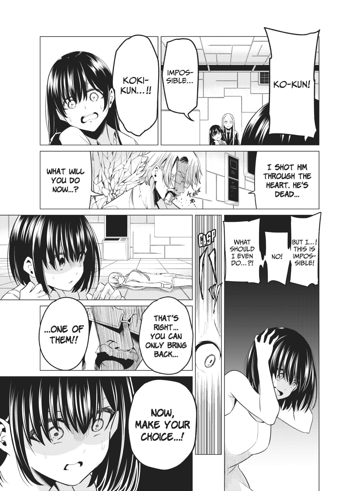 Will It Be the World or Her? Chapter 38 page 33 - 