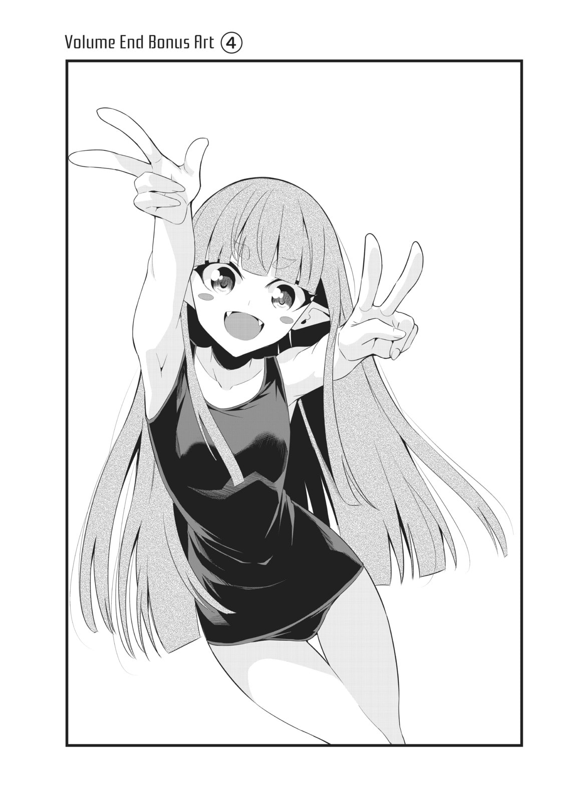 Will It Be the World or Her? Chapter 38 page 39 - 