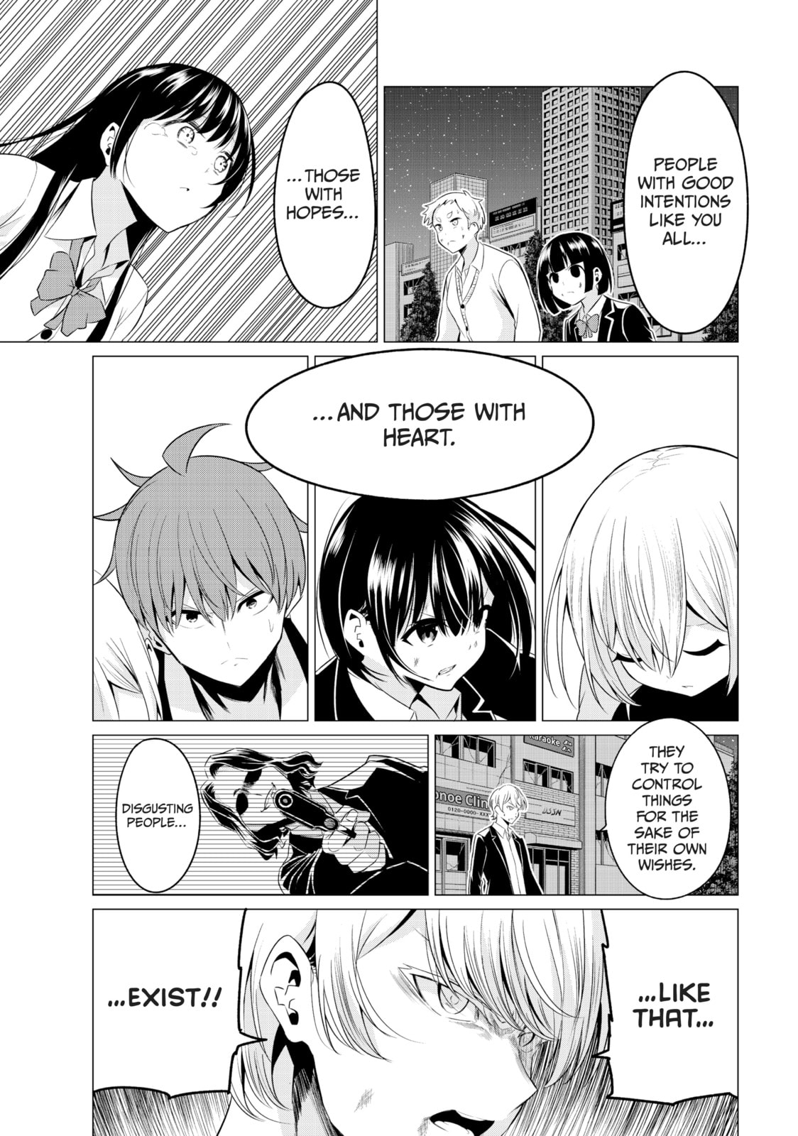 Will It Be the World or Her? Chapter 38 page 5 - 