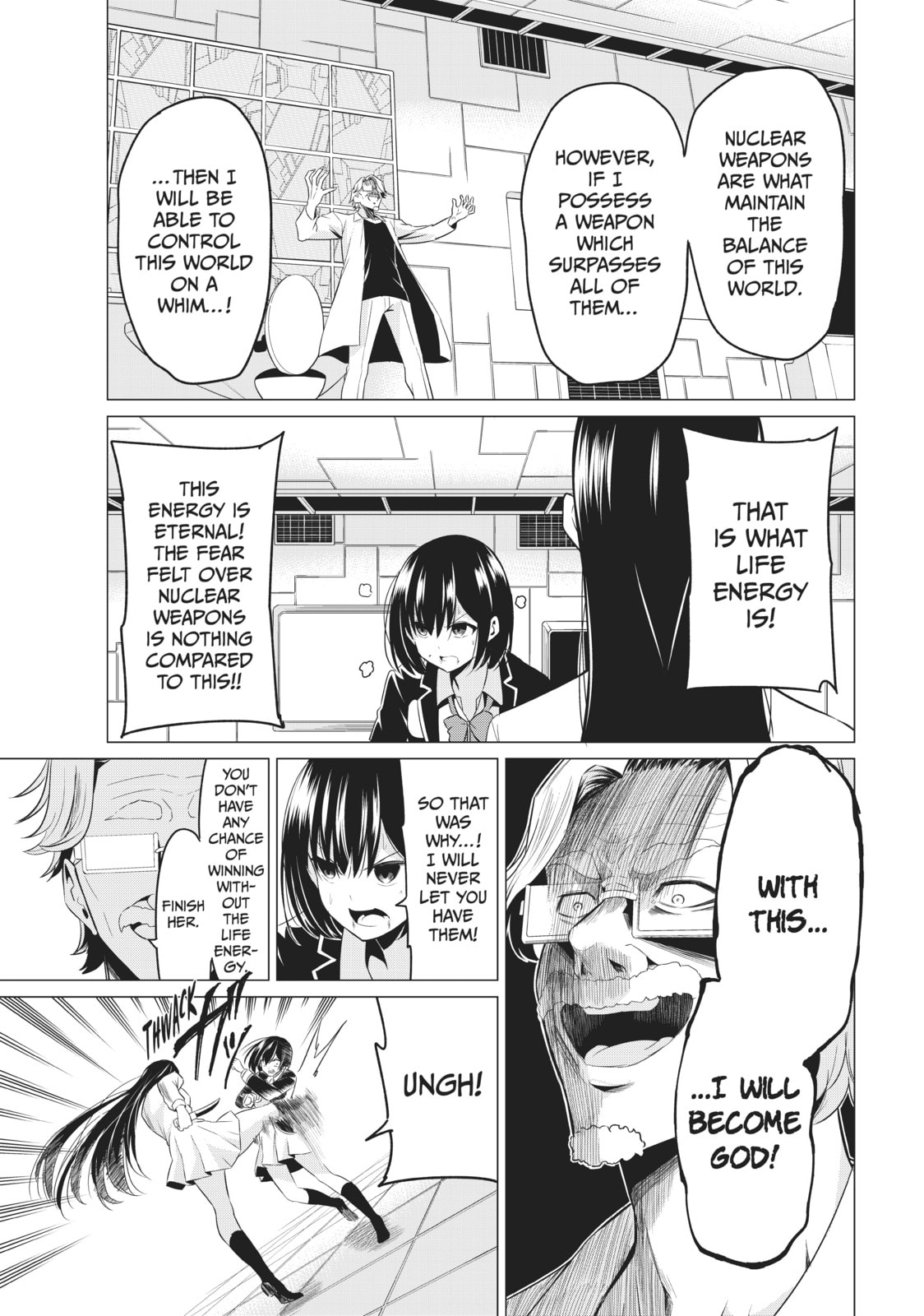 Will It Be the World or Her? Chapter 38 page 7 - 