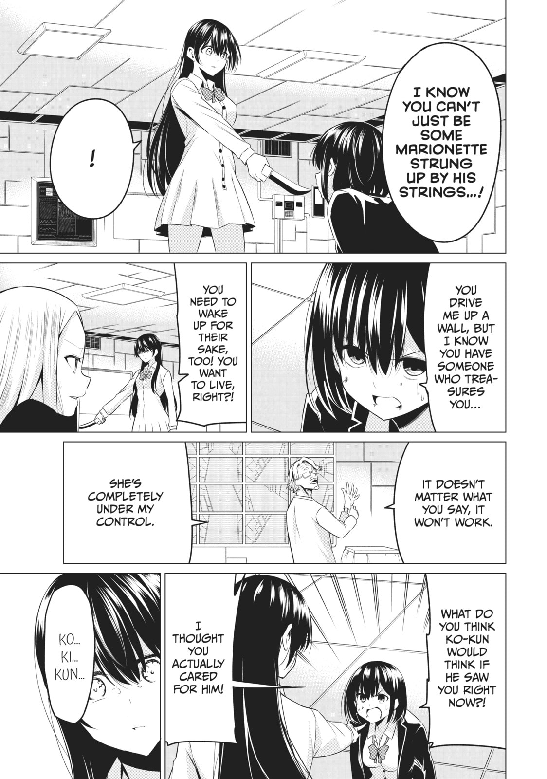 Will It Be the World or Her? Chapter 38 page 9 - 