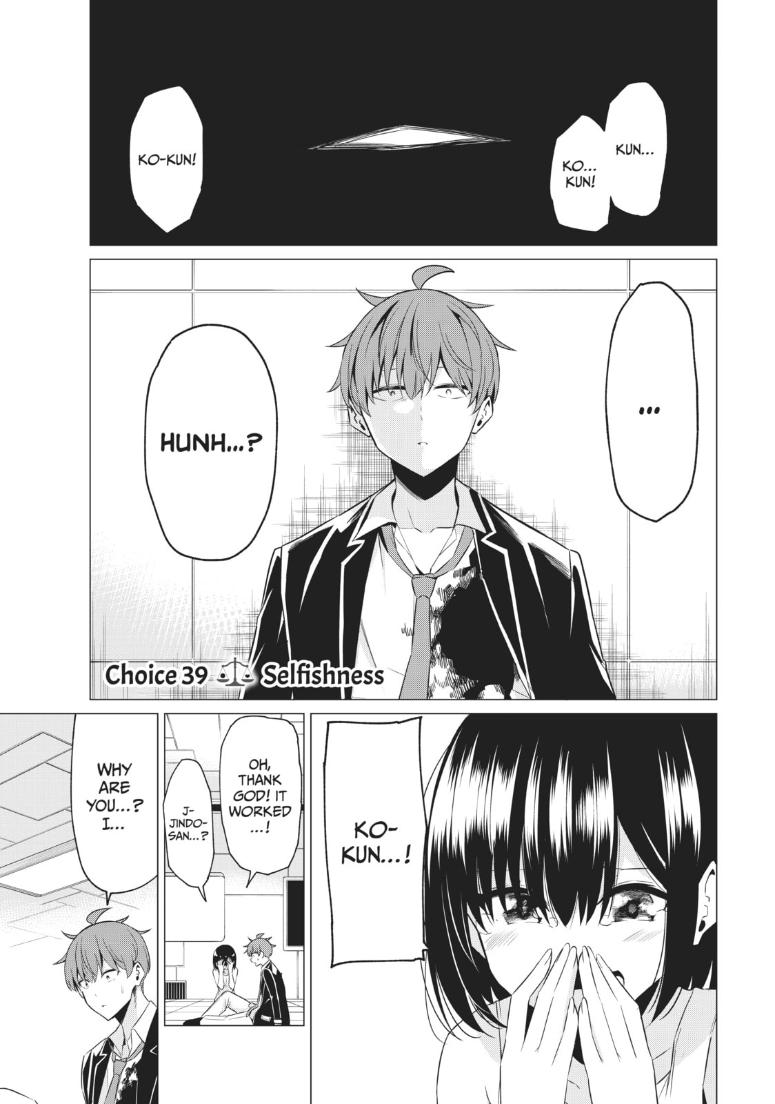 Will It Be the World or Her? Chapter 39 page 1 - 