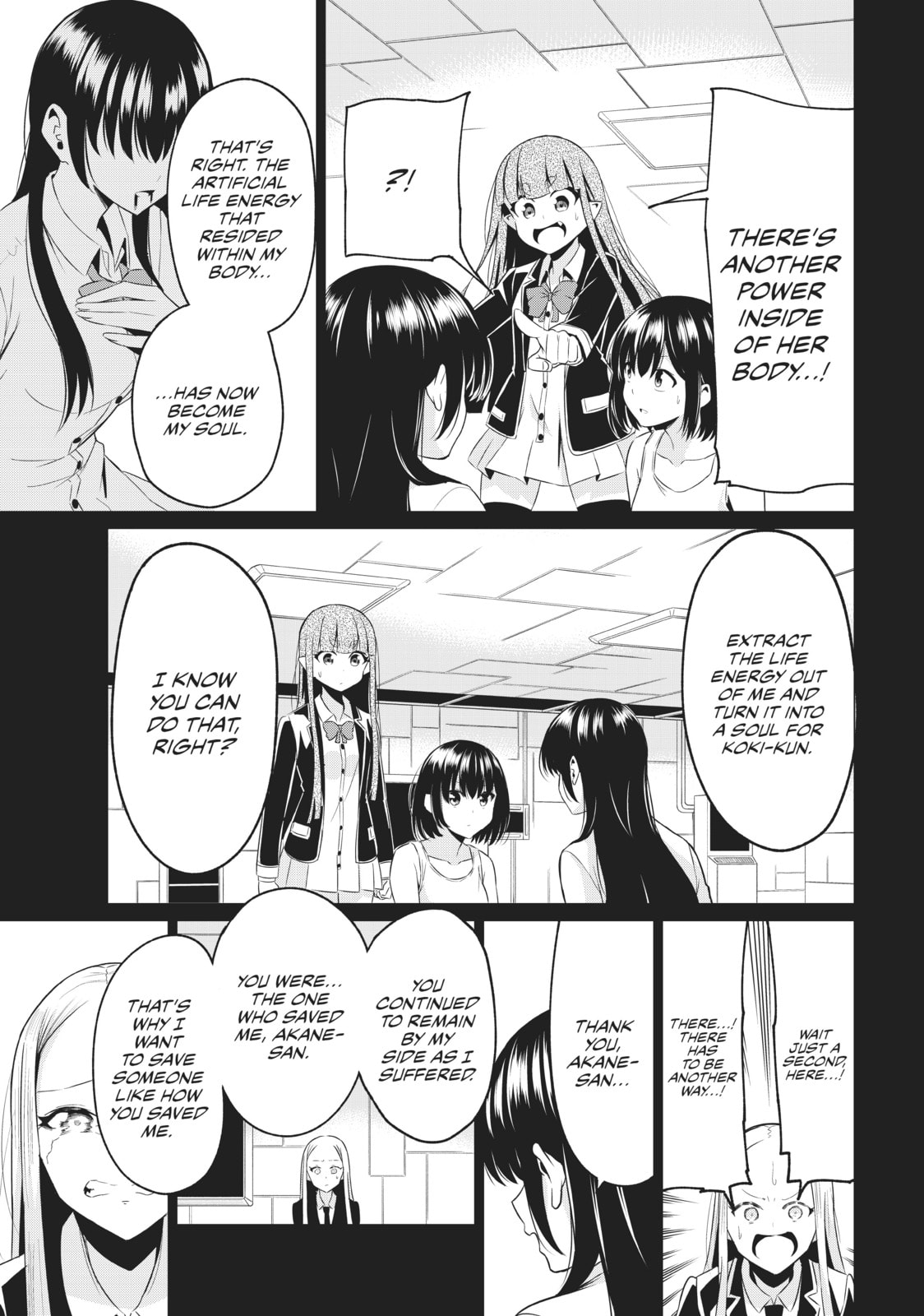 Will It Be the World or Her? Chapter 39 page 11 - 