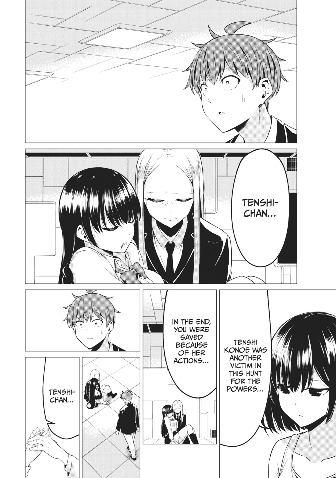 Will It Be the World or Her? Chapter 39 page 14 - 